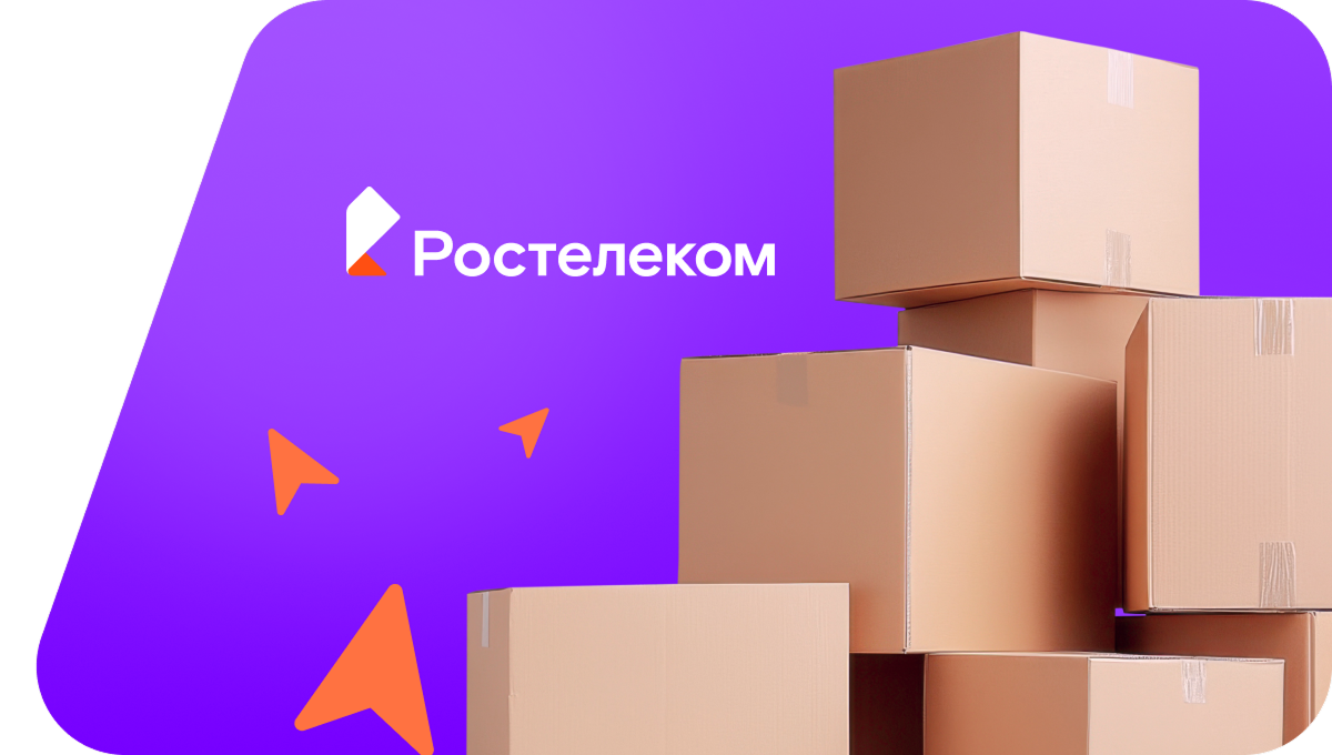Переезд в новую квартирув деревня Кармалка (Республика Башкортостан)